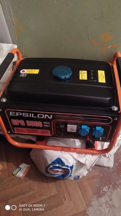 Продам генератор EPSILON  3 квт