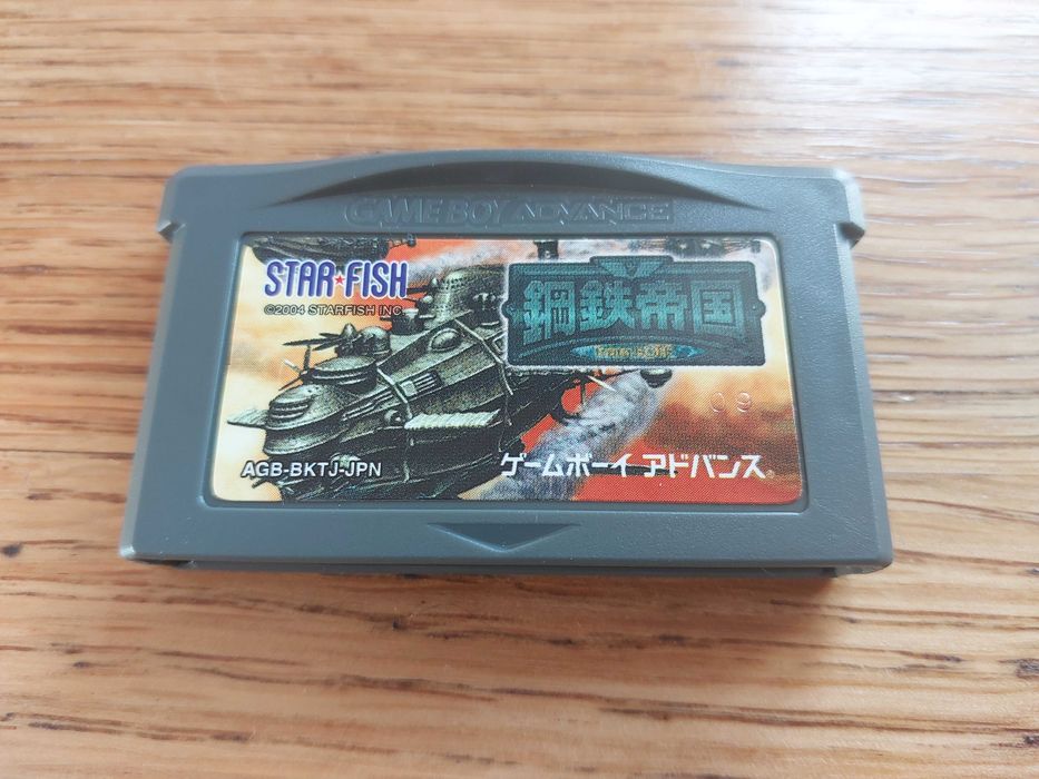 Gra Steel Empire Game Boy Advance
