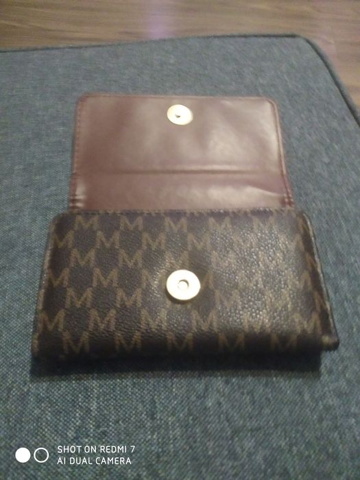 Portfel damski brązowy