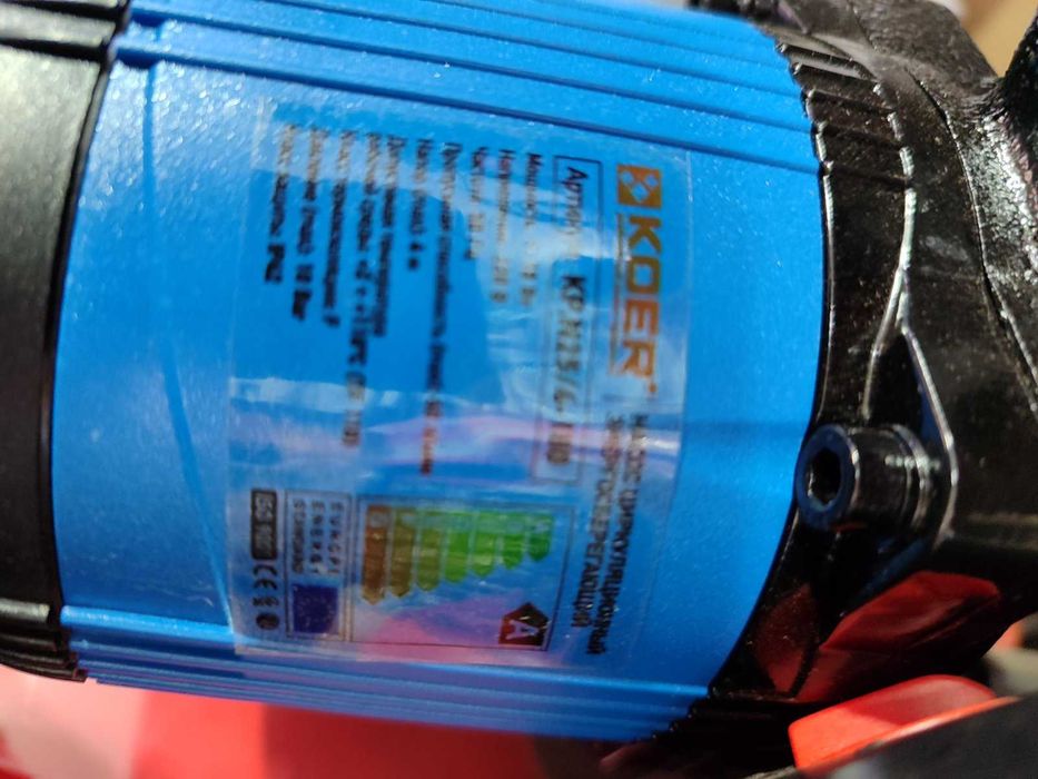 Насос циркуляционный энергосберегающий KOER (Чехия) гарантия 2 года