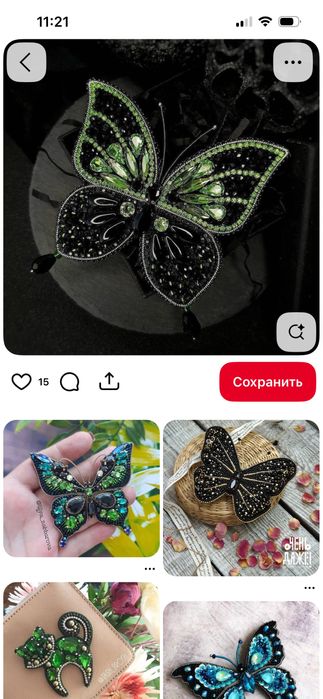 Брошки ручної роботи