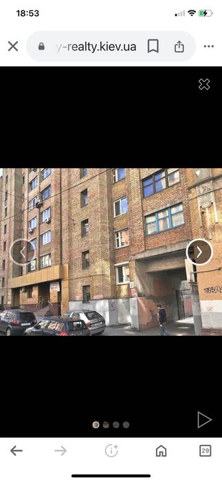 1-комнатная квартира по адресу ул. Ильенка Юрия (площадь 43,6 м²) - Atlanta.ua - фото 14