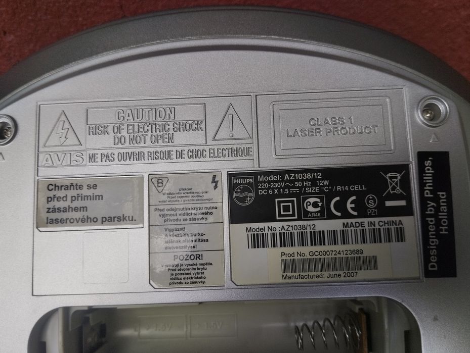 Магнитофон : Philips  AZ100B/12