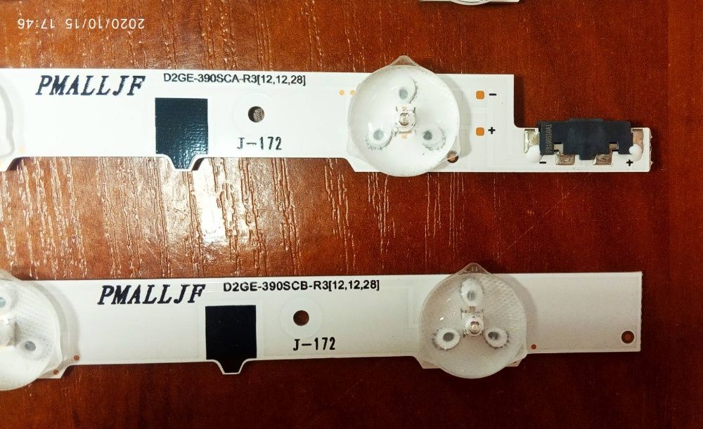 Комплект планок Samsung 39" D2GE-390SCA-R3 D2GE-390SCB-R3