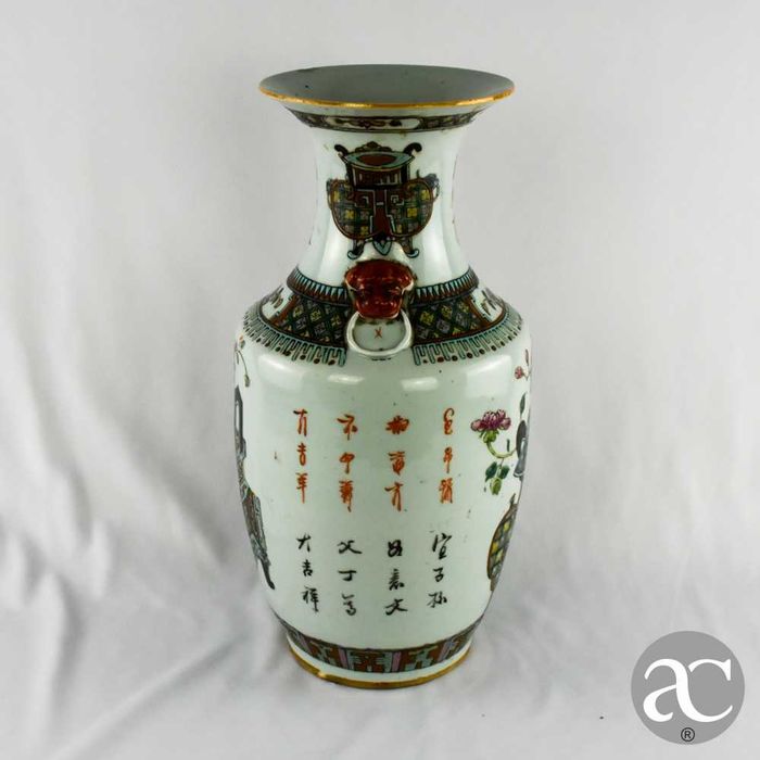 Jarrão porcelana da China com caracteres chineses, finais do séc. XIX