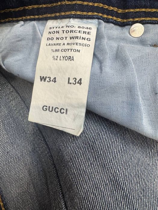 Жіночі джинси Gucci