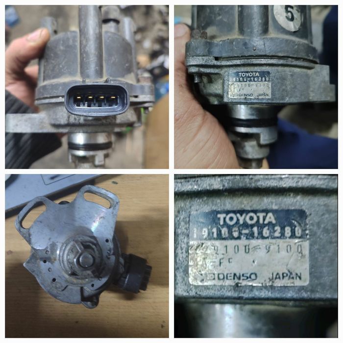 Трамблёр Тойота  Toyota  1.3  2E