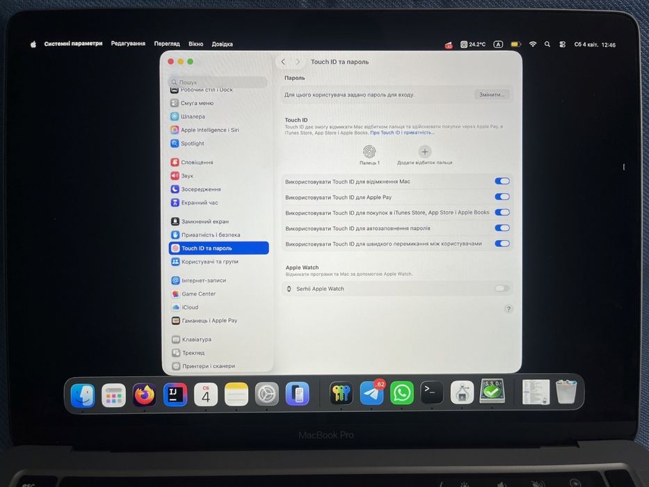 MacBook Pro M1 2020 16/256