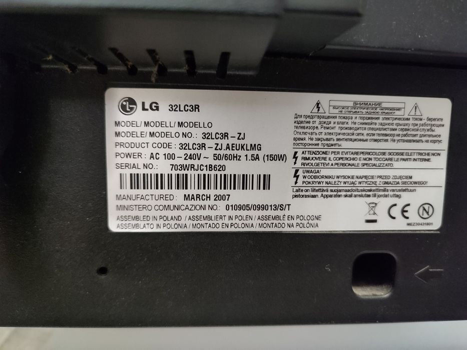 Telewizor LG 32 cale