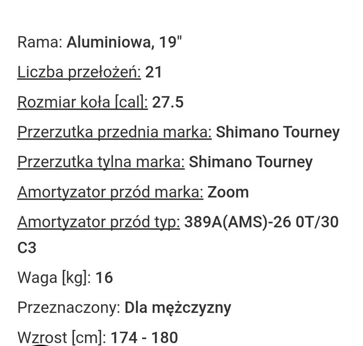 Rower Indiana pulser