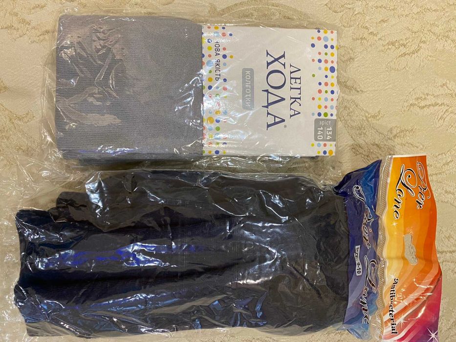 колготки нові демісезоні та махрові розмір 134 -140 (ціна за 2 шт)