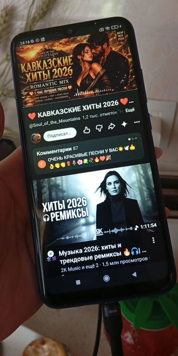 Телефон REDMI 9A