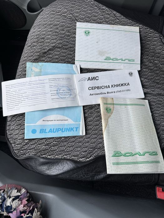 Волга 31105 Крайслер