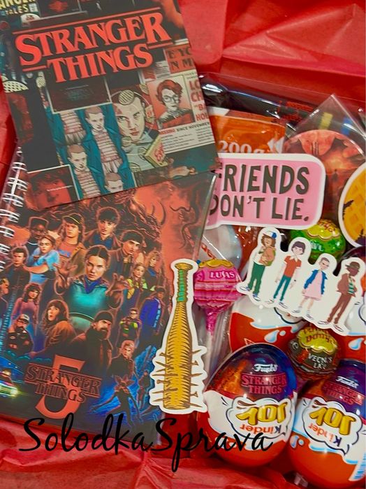 Подарунковий набір «Stranger Things” («Дивні Дива»)