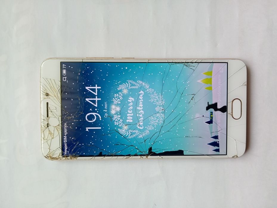 Смартфон Meizu M5 Note + зарядка UP1220E + не убитий акумулятор