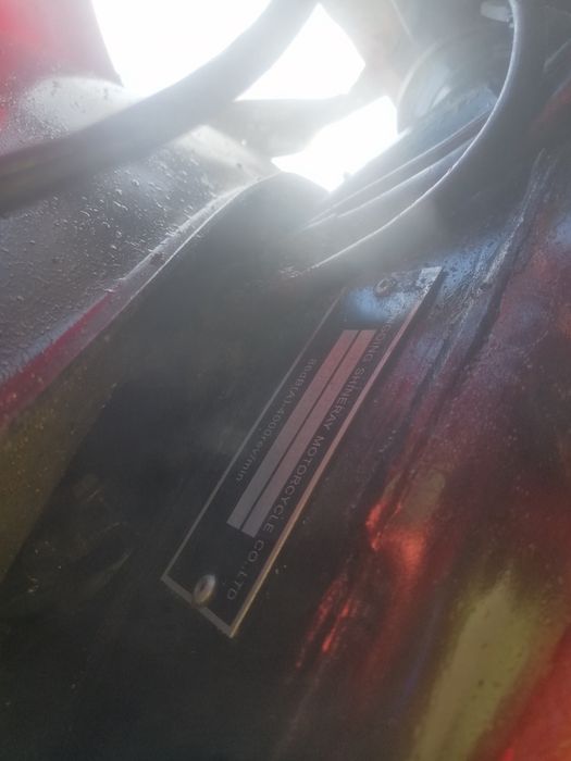 Продам XY250GY-6B