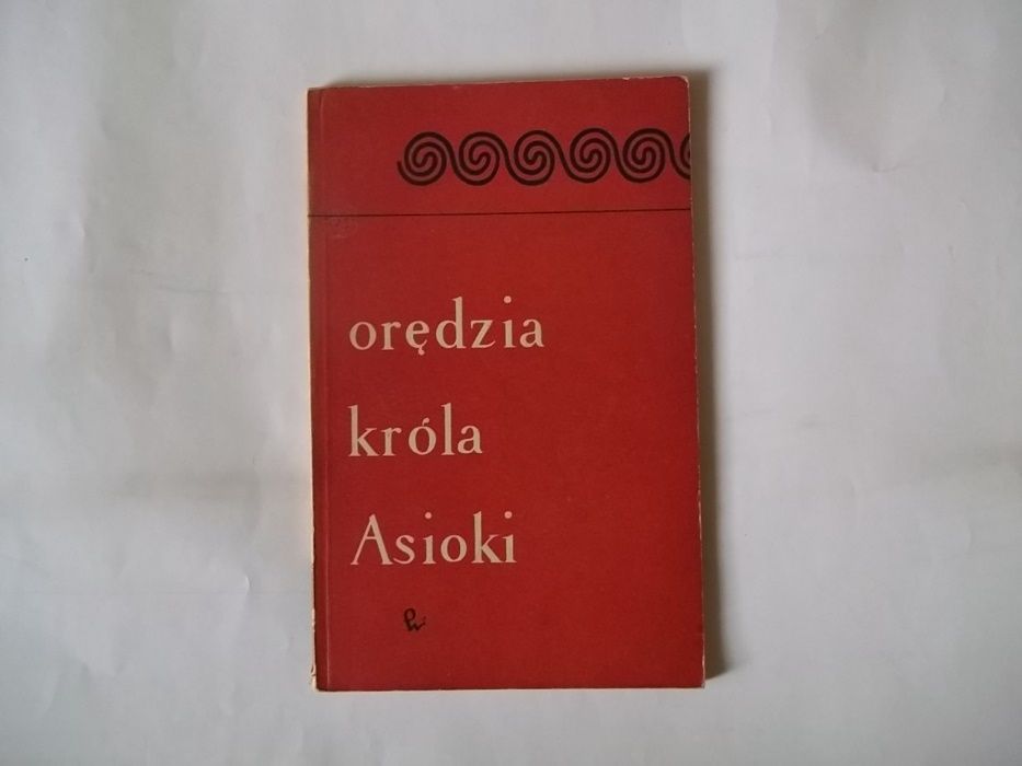 "Orędzia króla Asioki"