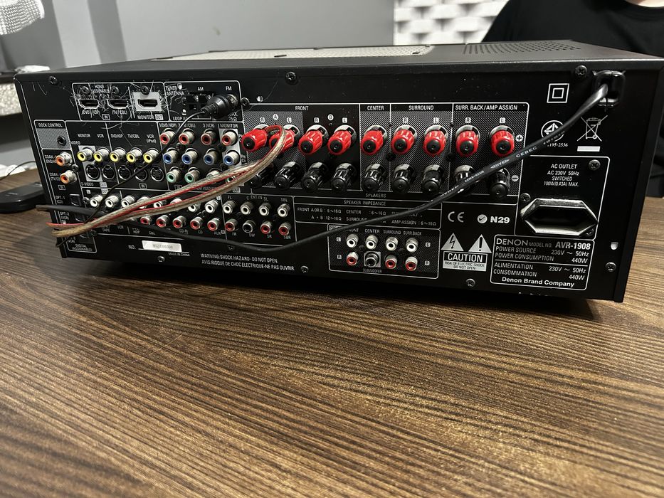 Amplituner DENON AVR-1908