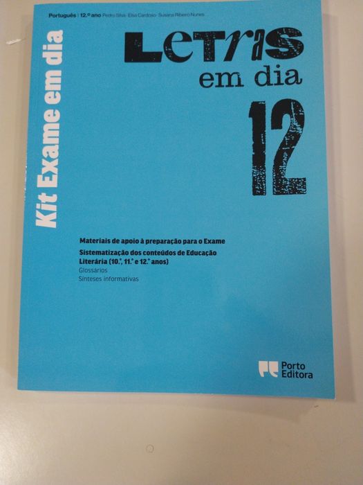 Various School Textbooks424073082040504321