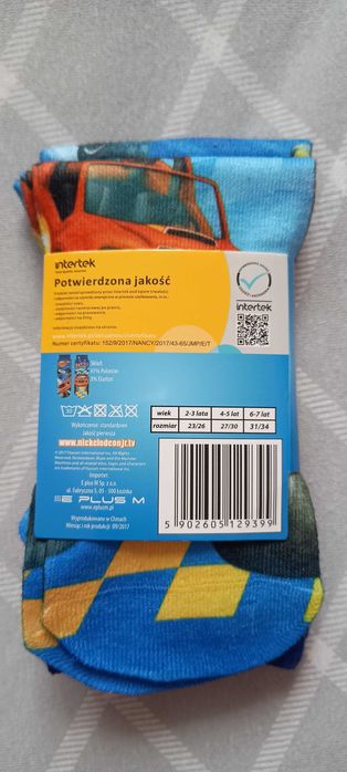 Skarpetki nowe Blaze i Megamaszyny 2 pak r.31/34