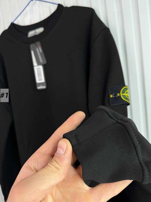 Якісний Світшот Stone Island Чорний (XS S M L XL)