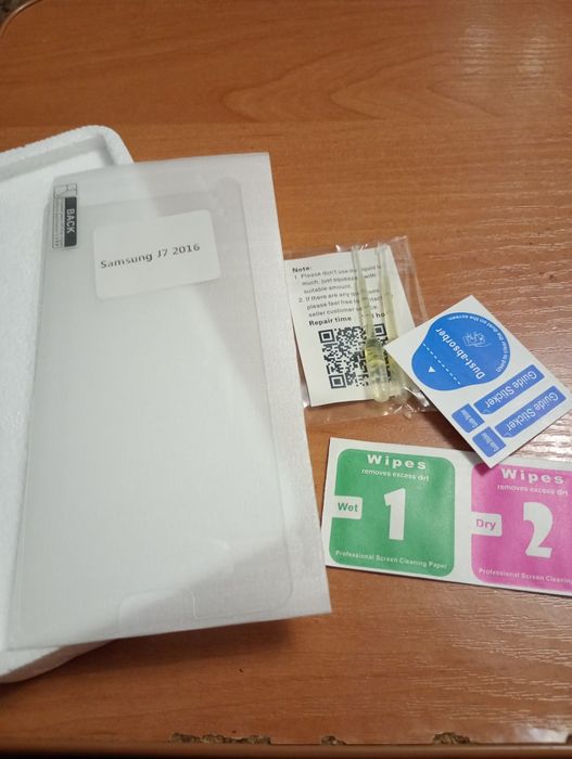 Защитное стекло Samsung J7 2016