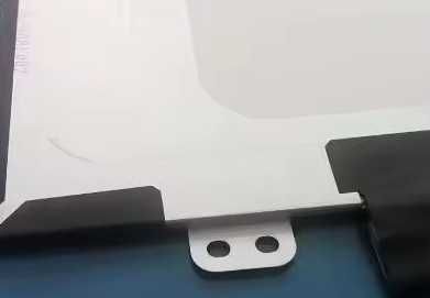 LCD WXGA para portátil