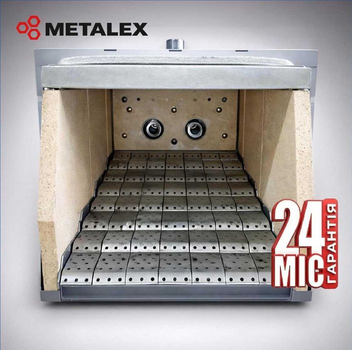 Пальник пелетний 500кВт METALEX, горелка металекс