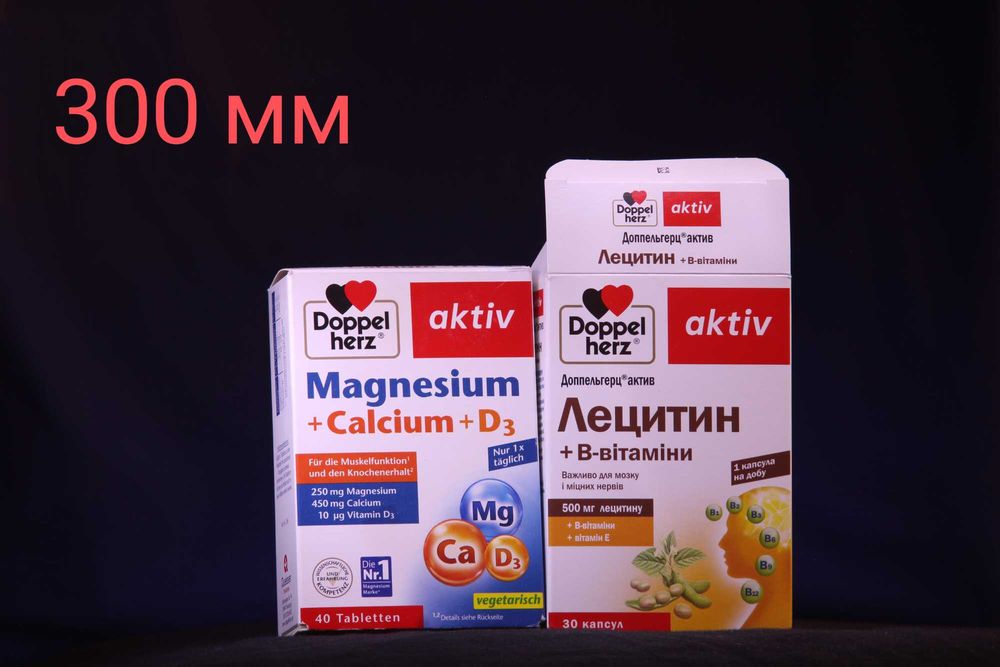 Sigma 100-300mm f4 APO EX DG HSM для Canon, професійний, швидкий