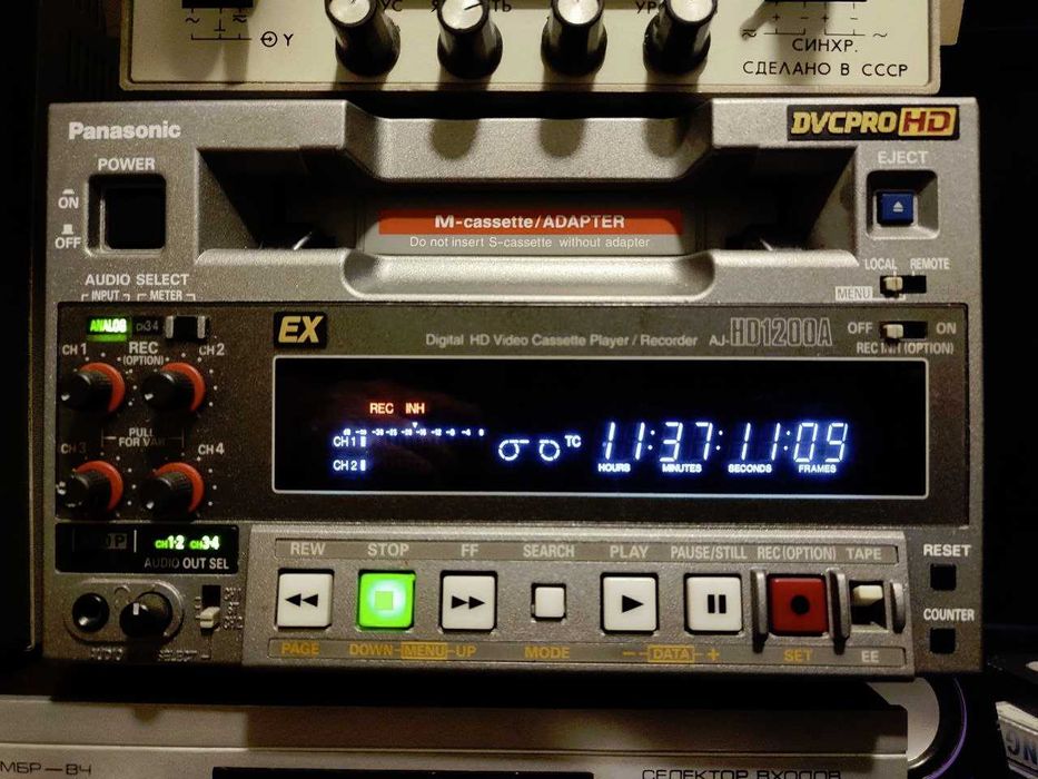 Оцифровка видеокассет