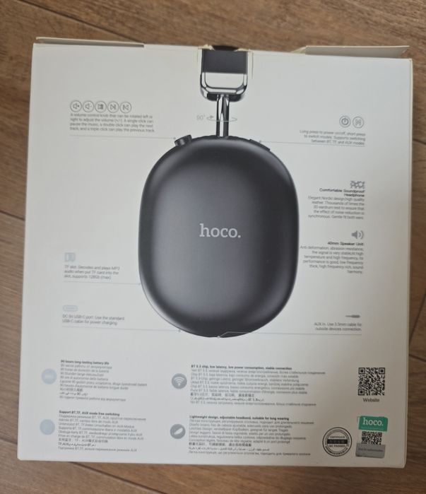 Нові бездротові навушники hoco W35 max