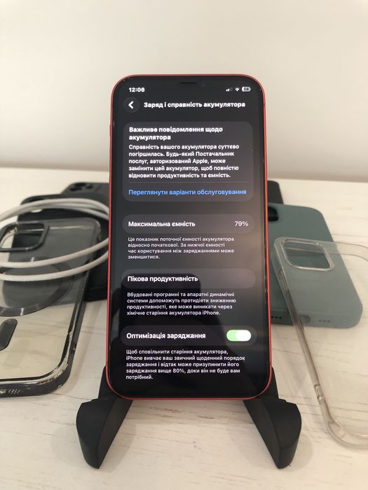 iPhone 12 128gb Red, Neverlock, 6 чохлів в подарунок