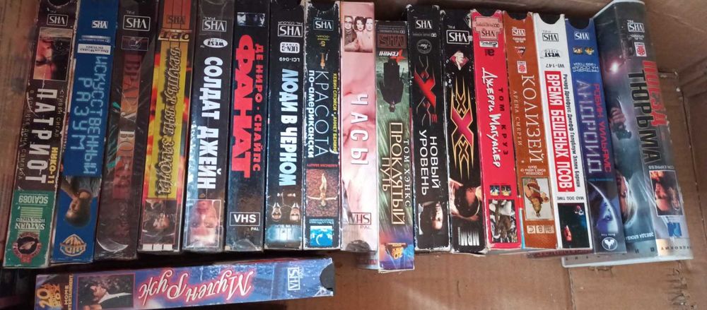 видеокассеты лицензии