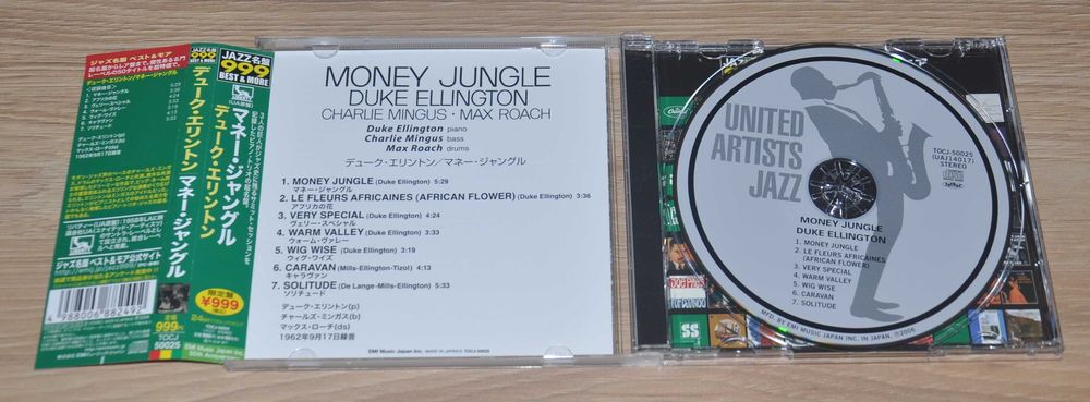 Ellington Mingus Roach - Money Jungle - JAPAN CD jazz