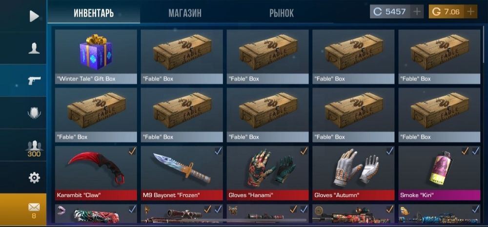 Продам аккаунт в стандоф 2