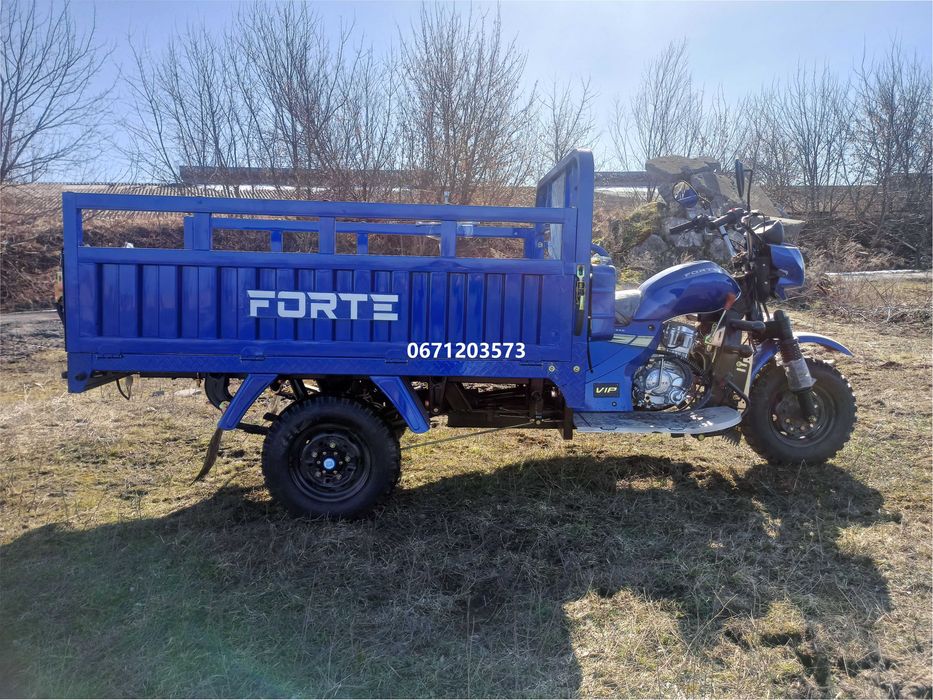 Трицикл вантажний бензиновий Forte CT-302 H Форте доставка безкоштовна гарантія