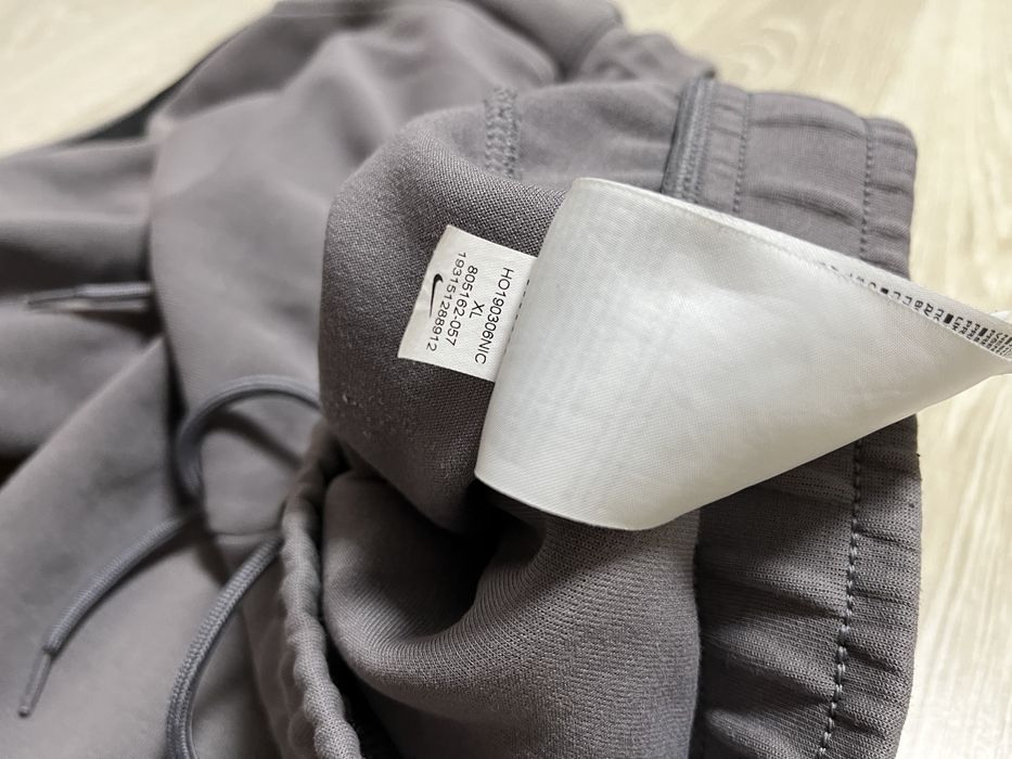 Спортивні штани Nike сірі | XL |