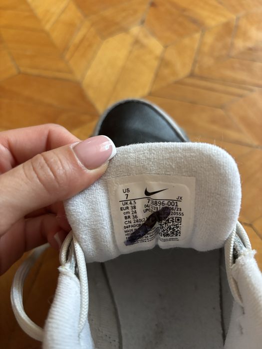 Кросівки жіночі Nike Air Max