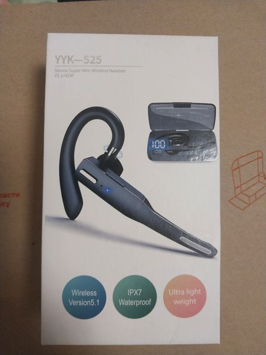 Гарнітура Bluetooth YYK-525