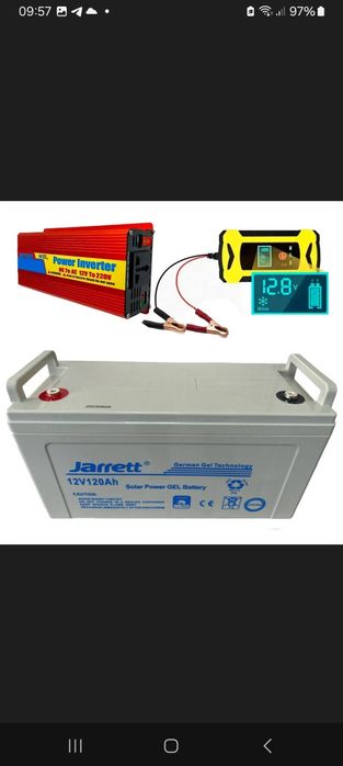 Акумулятор гелевий , зарядний пристрій