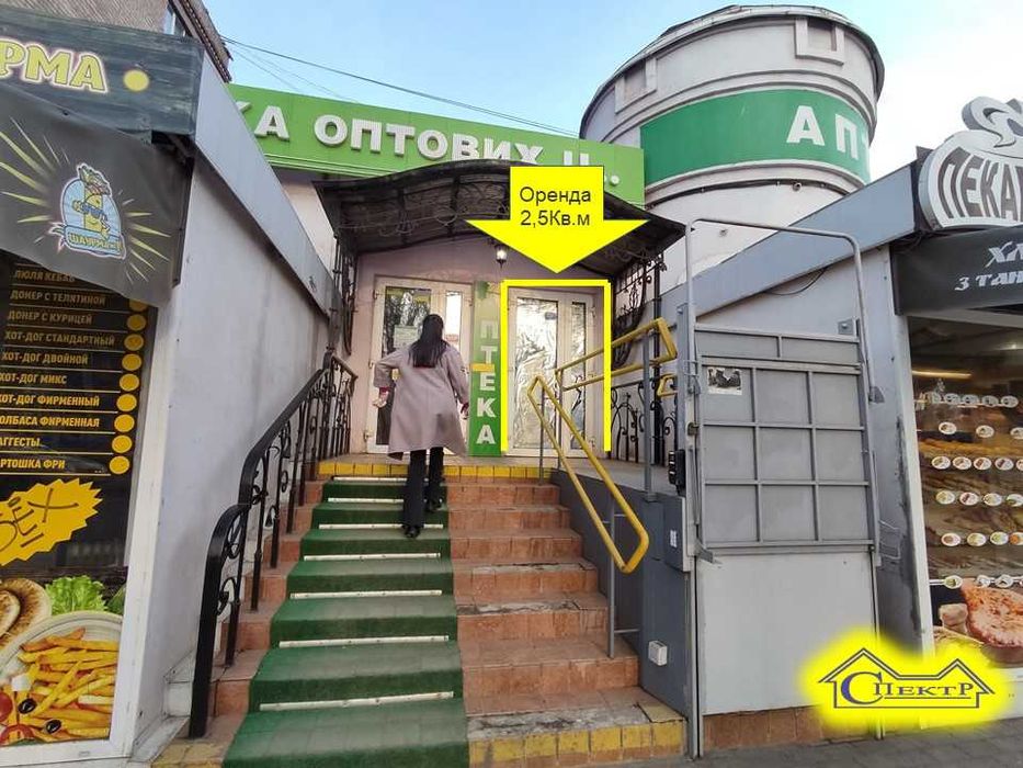 2,5кв.м.  з окремим входом на Соц-Місті