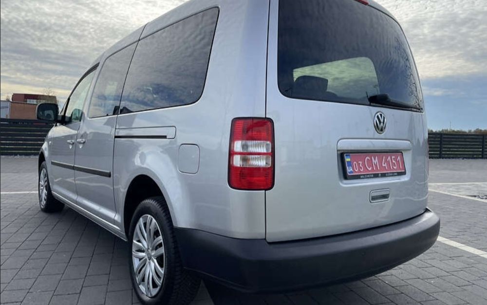 Каддік 2015 максі база