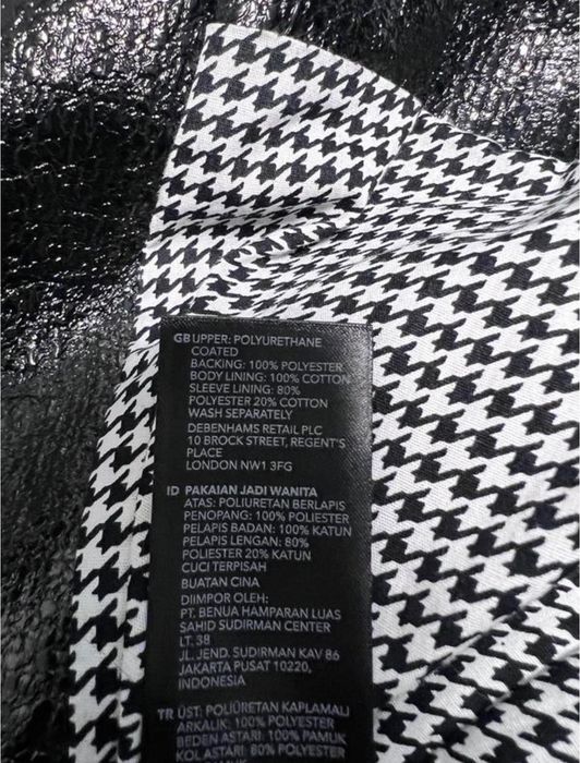 Тренч від бренду Studio by Preen.