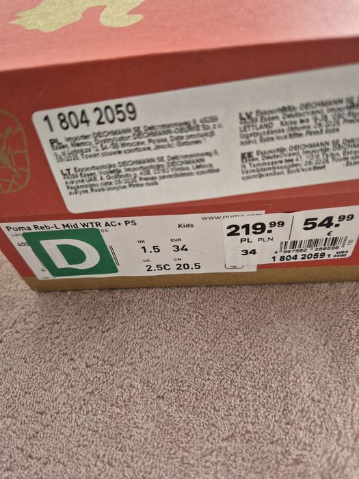 Adidasy za kostkę puma 34 chłopiec bdb