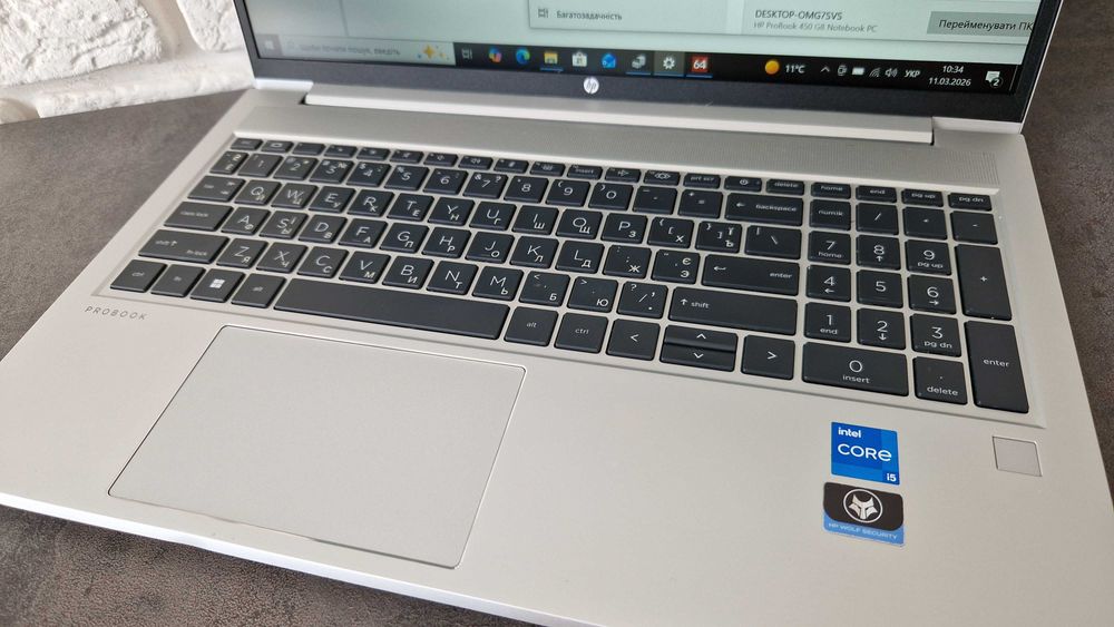 Ноутбук HP ProBook 450 G8 / i5-1135G7 / 12  / 256
