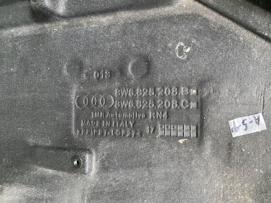 Захист нижній боковий порога дна днища audi a4 b9 a5 f5 8w q5 fy 80a