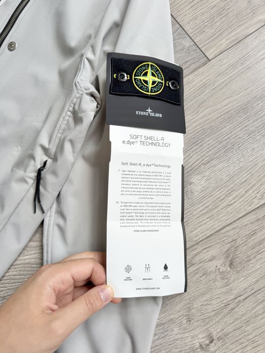 Куртка Stone Island