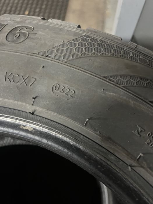 Шини літні Rosava Itegro 225/60r16