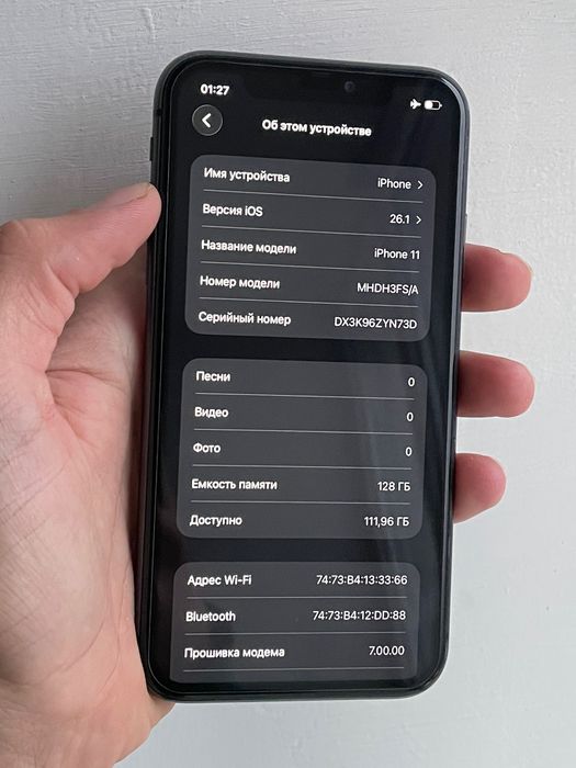 Apple iPhone 11 128gb Space Gray Neverlock