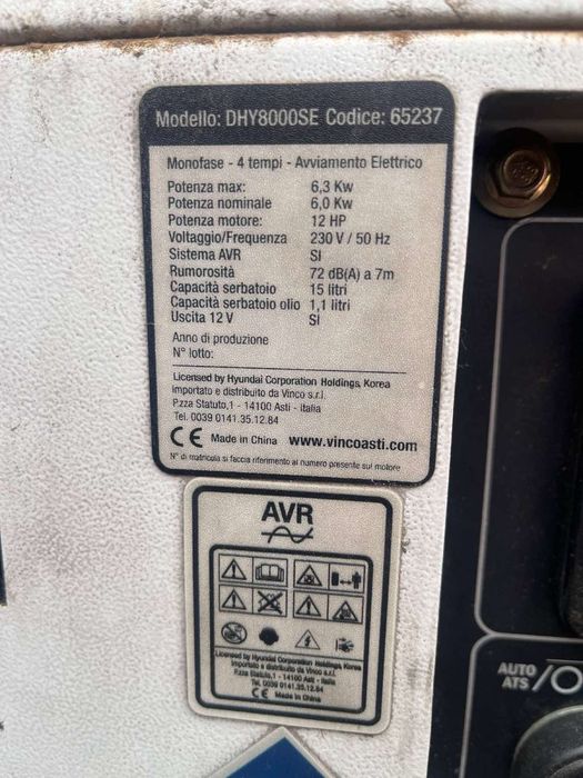 Генератор Дизельний Hyundai DHY8000SЕ 6 кВт